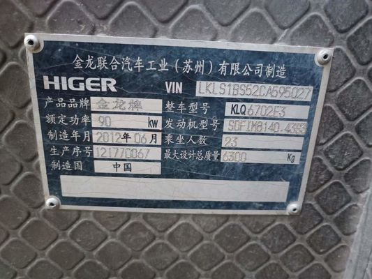 King Long Б/у 23-местный автобус Надежный подержанный автомобиль Модель Левостороннее управление