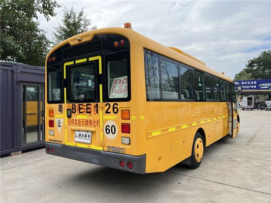 ЮТонг 46 мест Обновленный школьный автобус Желтая ручная коробка передач