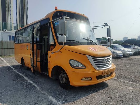 Автобус "Кинг Лонг" 32 места подержанный школьный автобус желтый дизельный топливный тип