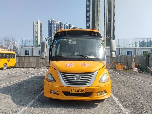 Автобус "Кинг Лонг" 32 места подержанный школьный автобус желтый дизельный топливный тип