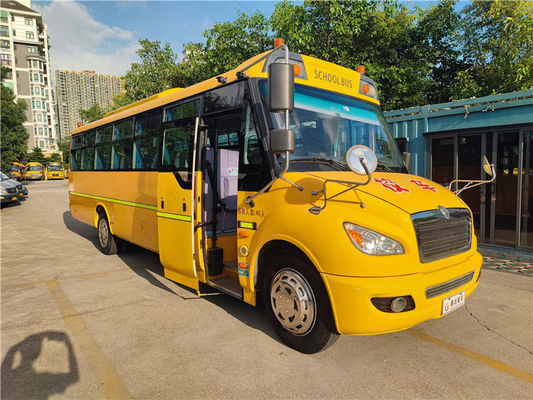 Автоматические желтые школьные автобусы 46 мест