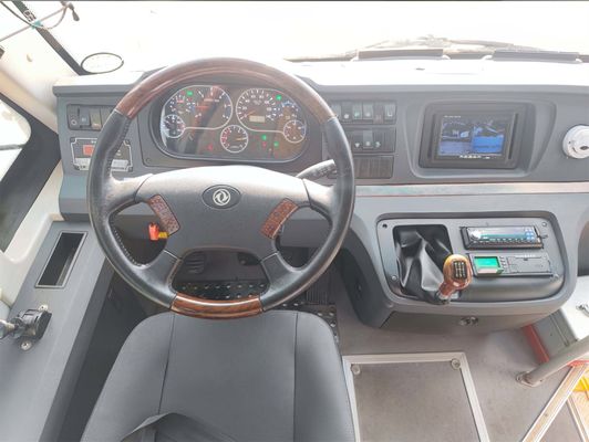 Автоматические желтые школьные автобусы 46 мест