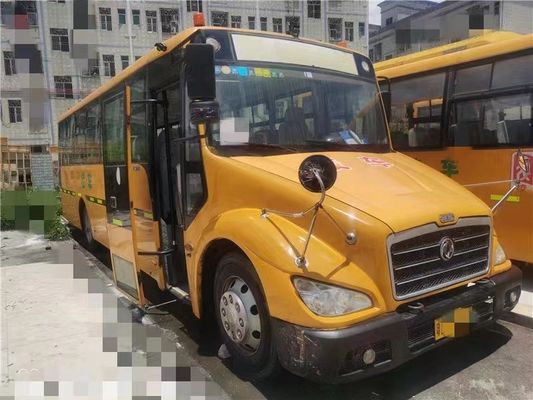Желтые школьные автобусы Dongfeng с кондиционером