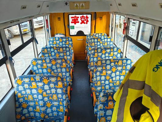 Подержанный школьный микроавтобус на 19 мест. Б/у автобус Yutong для дошкольников.