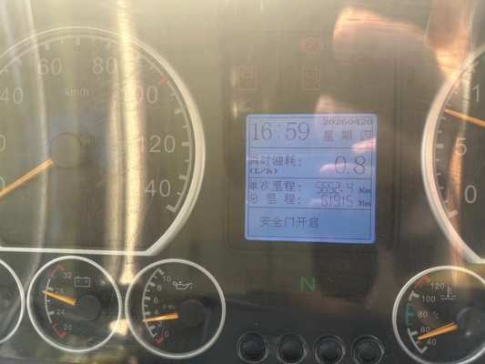 Подержанный 36-й желтый дизельный школьный автобус, национальный стандарт выбросов IV, сделанный в Китае